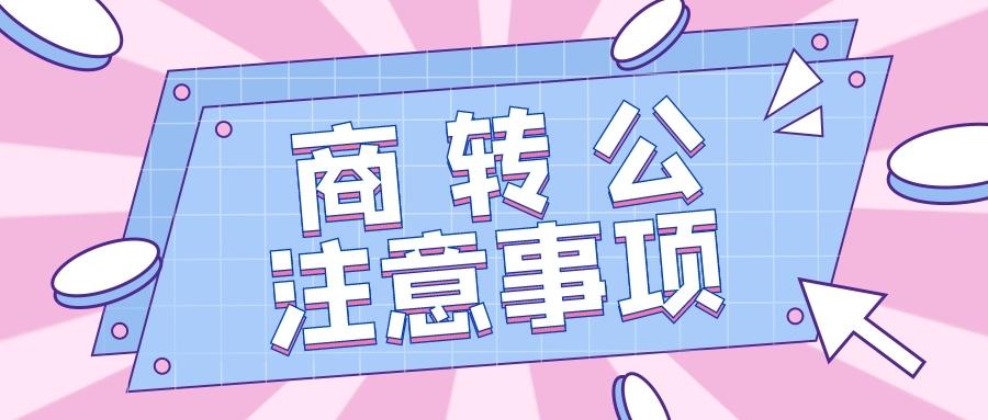 v2-dfbc9be991c9d8209d9687e64df2e9fc_1440w.jpg?source=172ae18b