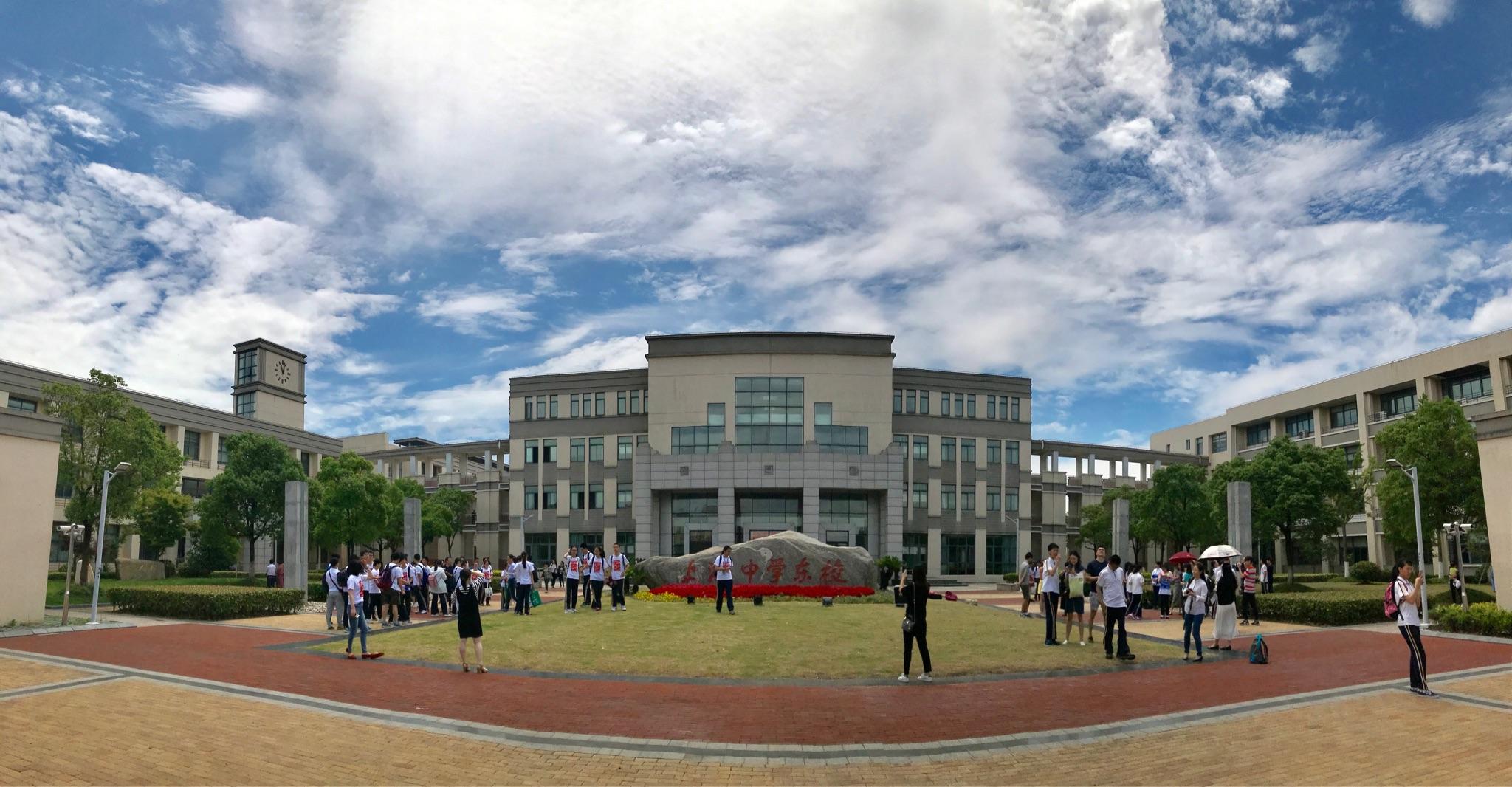 在上海中学东校就读是一番怎样的体验