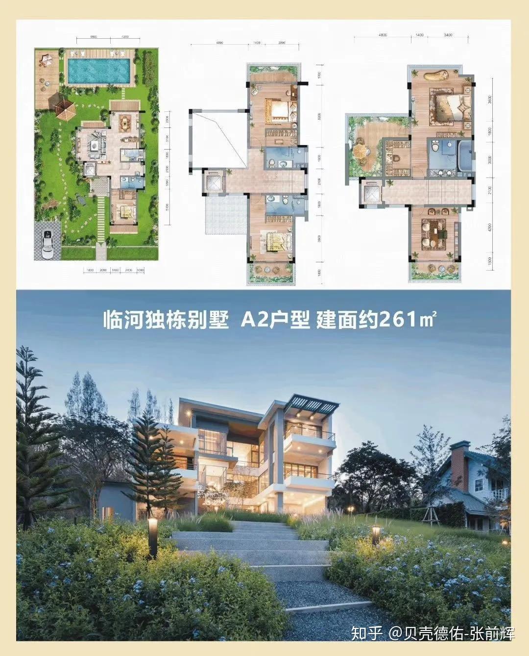 江口水镇,位于成都的乌镇!