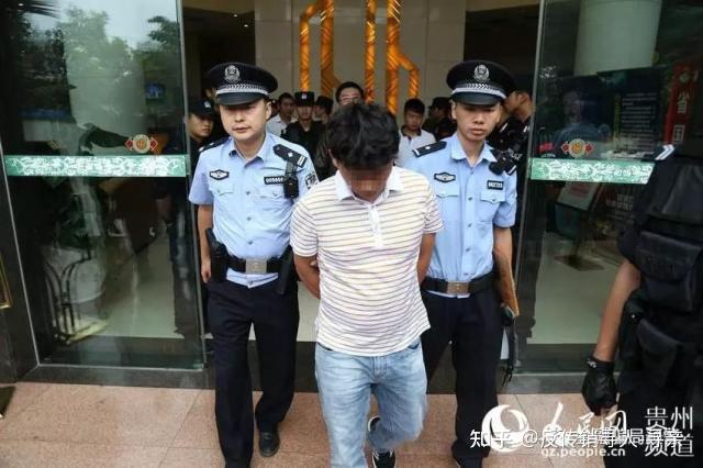 1040阳光工程贵阳传销案宣判27名a级老总获刑