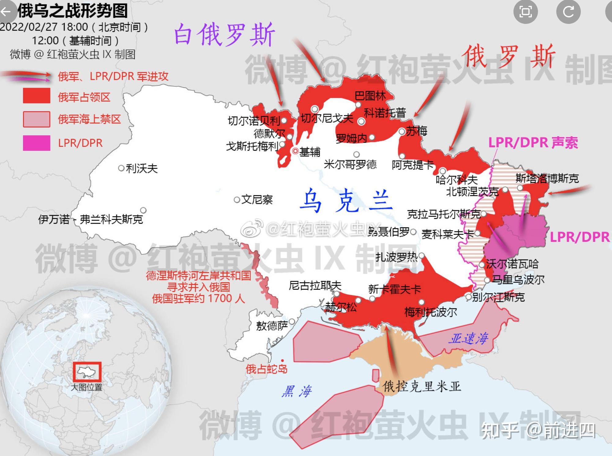 俄罗斯公投最新消息_俄罗斯公投最新消息结果_俄罗斯公投最新消息新闻