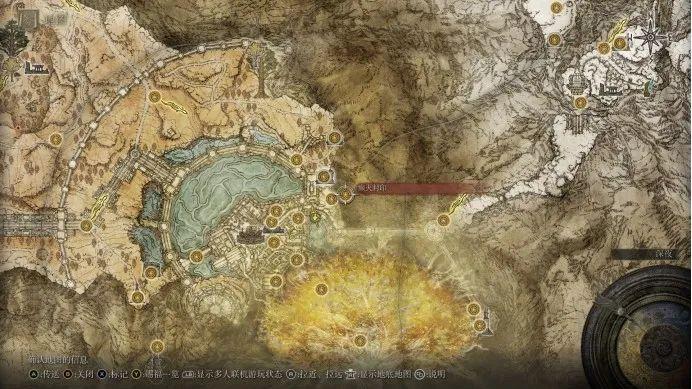 艾尔登法环视频(《艾尔登法环》白金攻略系列(2)全传说级魔法祷告收集) 第3张 艾尔登法环视频(《艾尔登法环》白金攻略系列(2)全传说级魔法祷告收集) 第3张