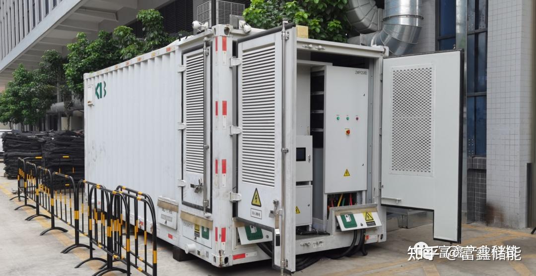 【用户侧储能案例】640kw/1380kwh!