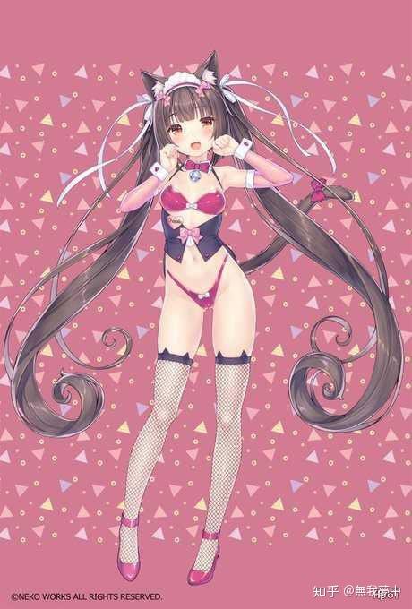 女生对于男生买暴露的动漫手办怎么想