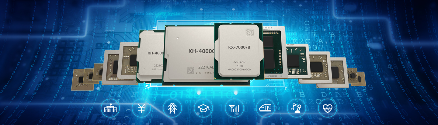せっかくだから俺はこの中国製x86「兆芯KX-7000」を選ぶぜ。その せっかくだから俺はこの中国製x86「兆芯KX-7000」を選ぶぜ。その