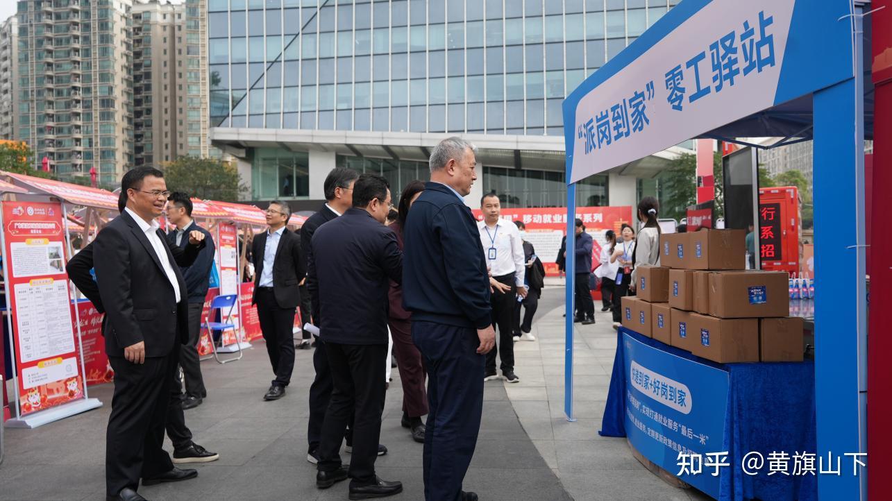 火力全开东莞全方位巩固提升公共就业服务