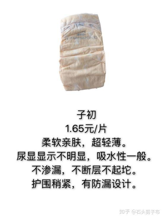 v2-dfd1ec66cbbfadbd57fad3d04c3feab8_r.jpg