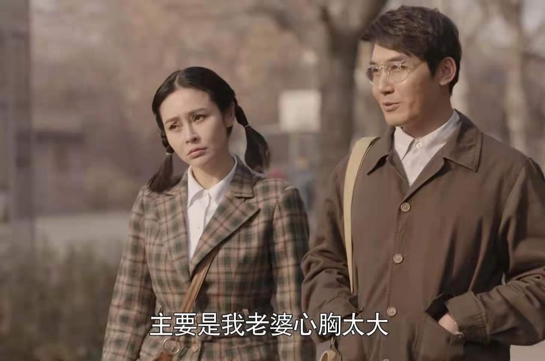 《美好的日子》嫁给齐向前的白若雪:她选的英雄老公没那么爱她!