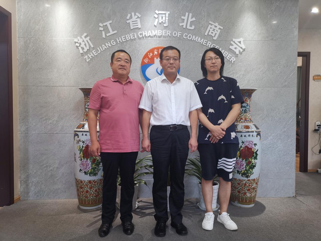 黄骅市人民政府市长毕汝卫等领导一行莅临全拓数据考察调研共商黄骅