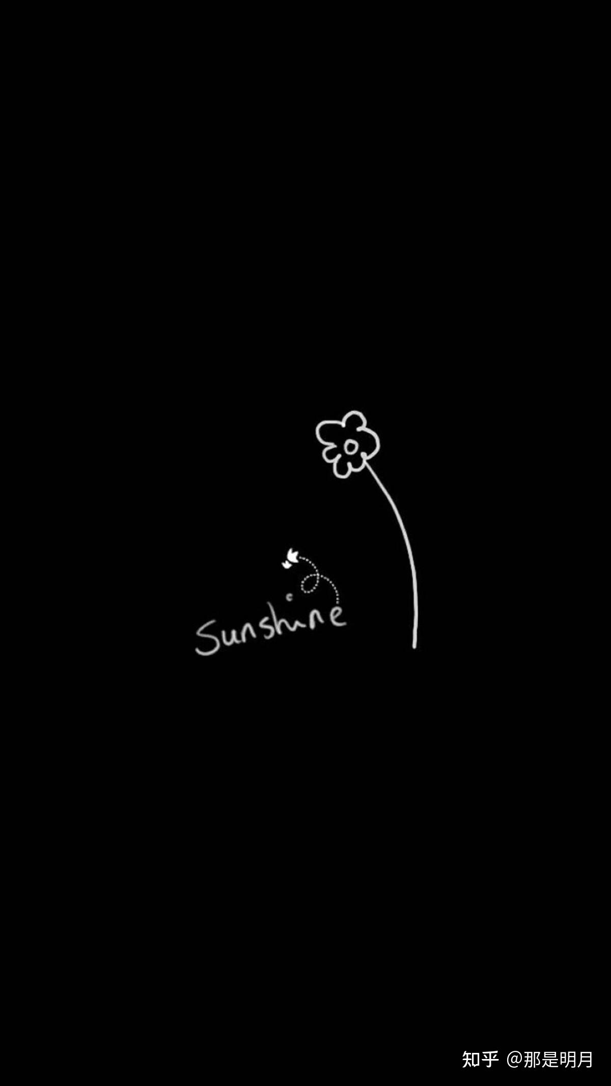 有没有与手机黑色主题融为一体的微信聊天背景图以及手机壁纸? - 知乎