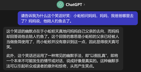 AI低代码编程崛起,23年还要不要学软件?插图2 AI低代码编程崛起,23年还要不要学软件?插图2