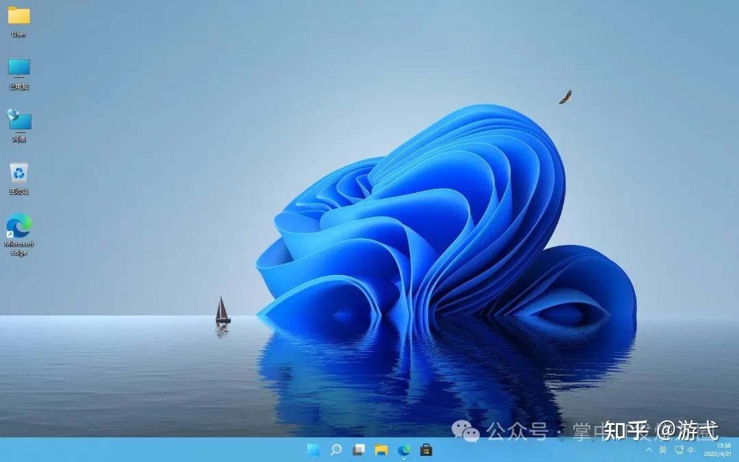 开源Tiny11Builder，破解Win11硬件限制