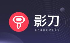 影刀RPA教程:Windows软件中循环相似元素 - 知乎