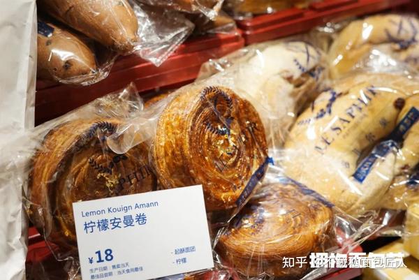 这真的不是在糟蹋可颂吗？ - 知乎