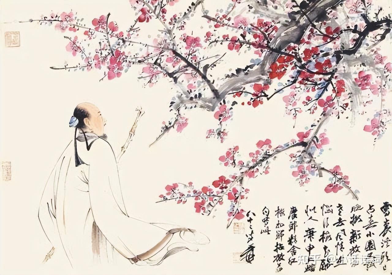 有哪些关于梅花的古诗词值得分享? - 知乎