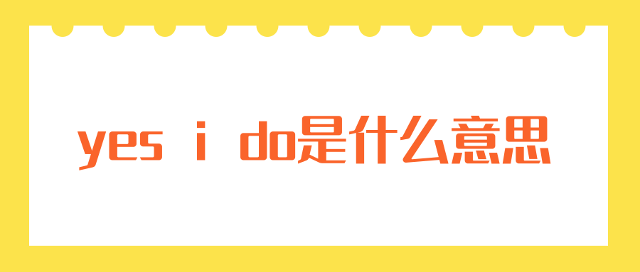 包含神马权重是什么意思的词条