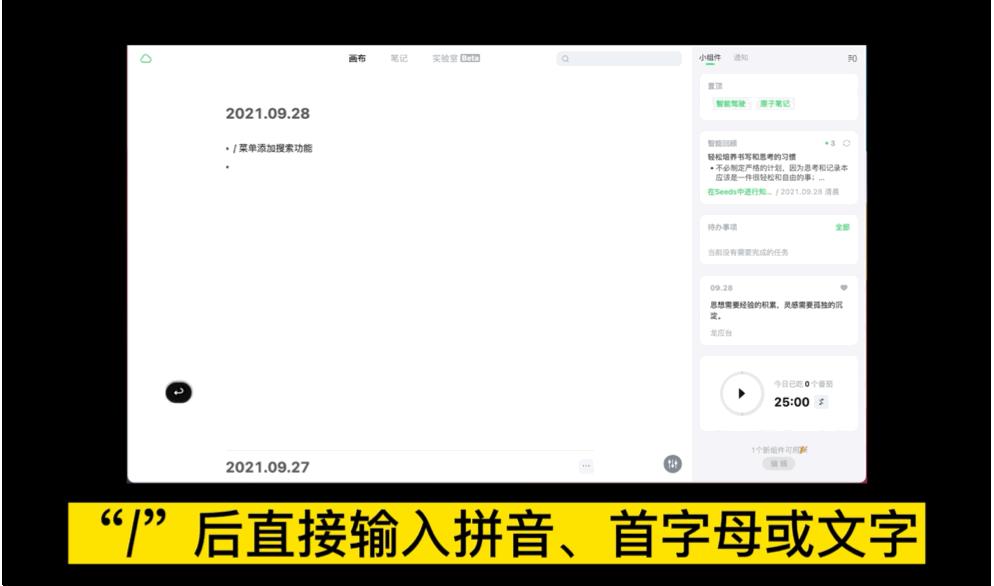 闪卡+笔记｜如何用闪卡构建知识体系？ - 知乎