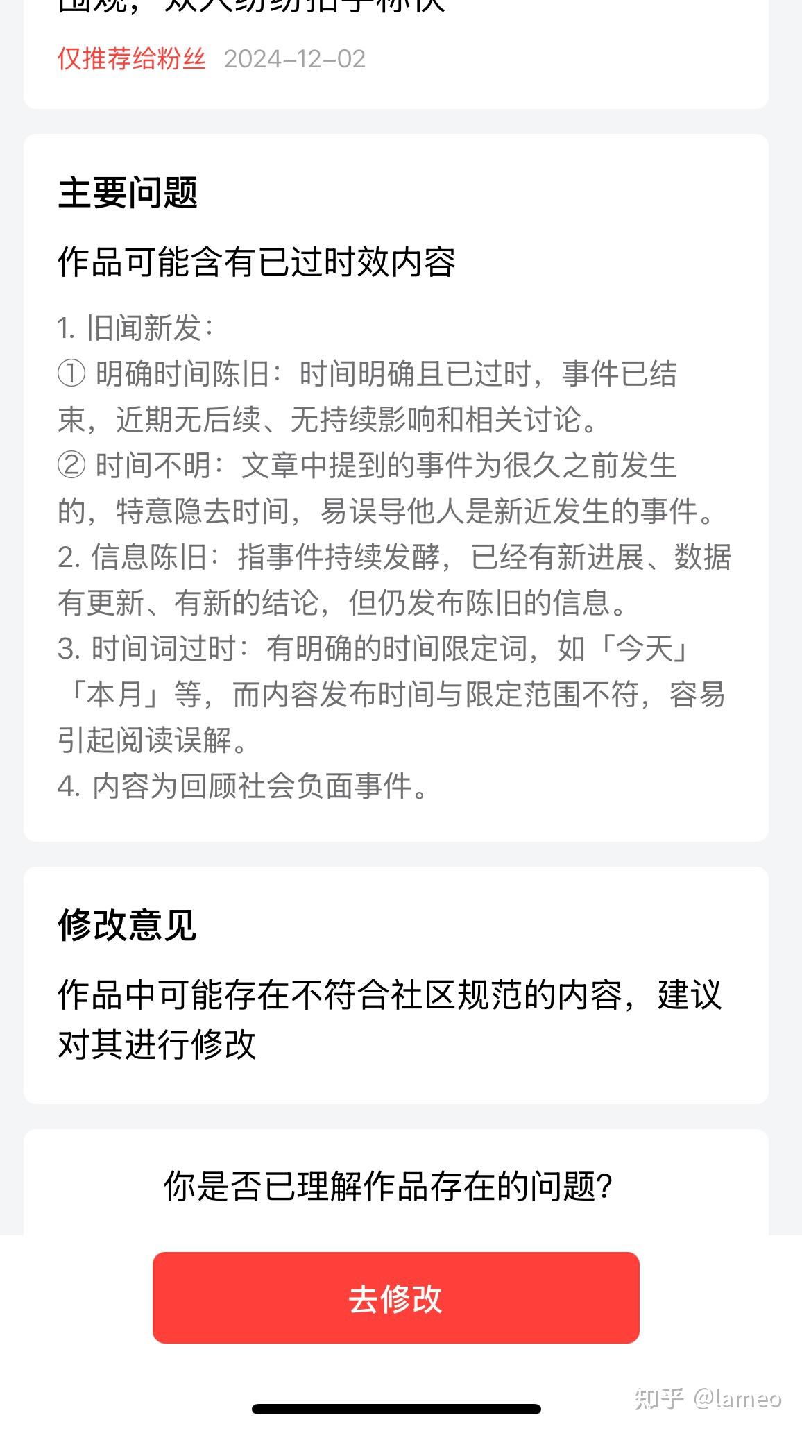 创作者头条号怎么赚钱(头条里面创作者收益怎么提现)
