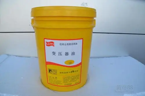 變壓器油質量檢測絕緣油油品檢測