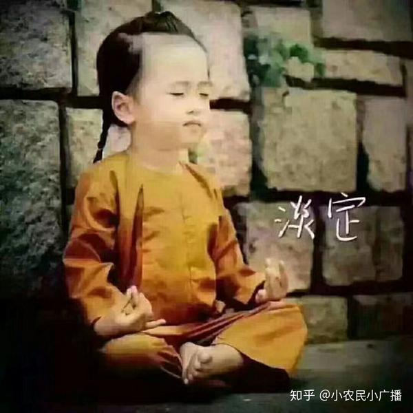 想得到的越多，往往失去的就越多 - 知乎