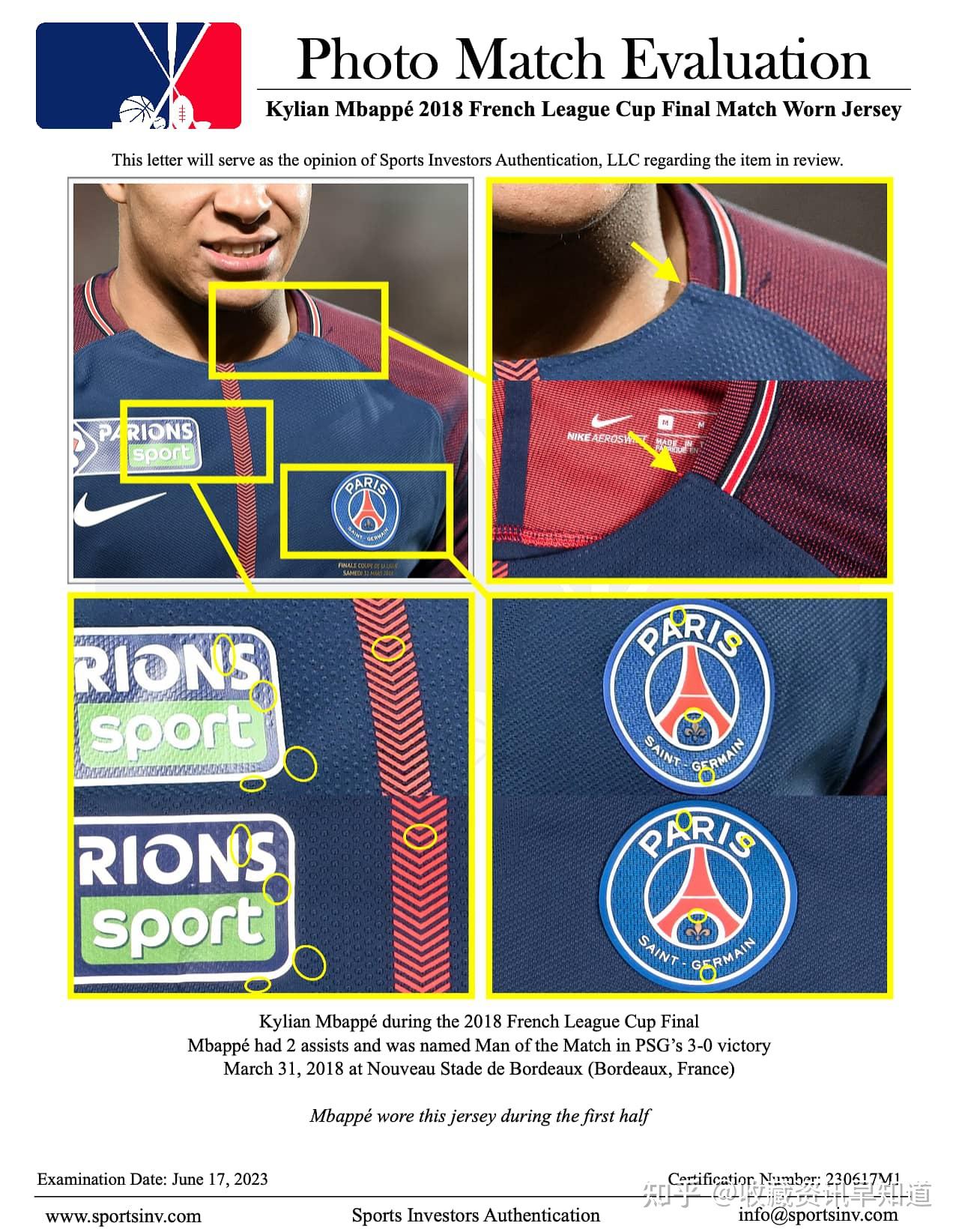 马卡：姆巴佩穿巴黎球衣登上FIFA22封面，并不意味他会留队_PP视频体育频道