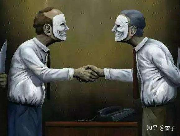 什么叫二手人 v2-dfe9be08909ffc1656f6cce439829e5c_r.jpg