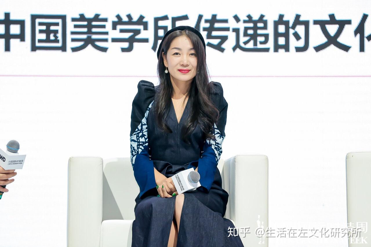 生活在左创始人林栖出席中国国际时尚论坛,分享蓝印花布的非遗魅力 - 知乎