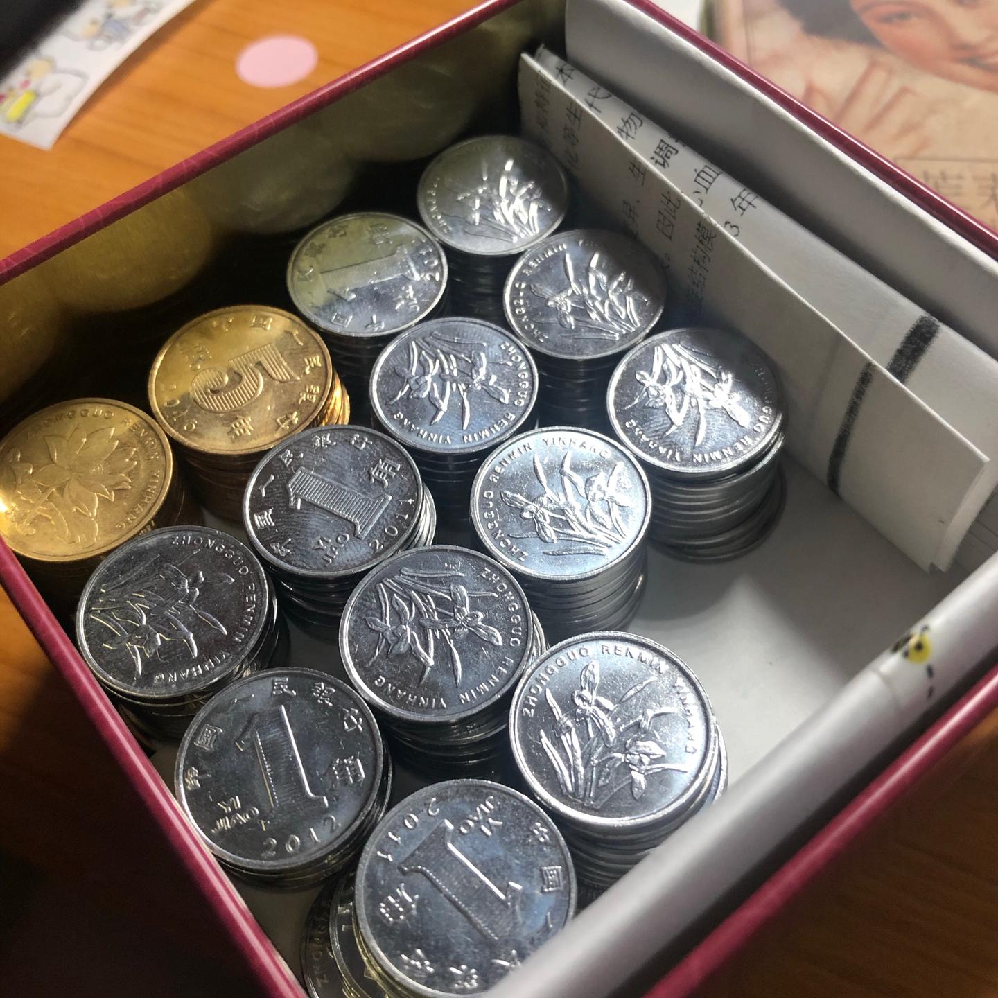 想去银行存硬币！如何避免麻烦到工作人员？ - 知乎