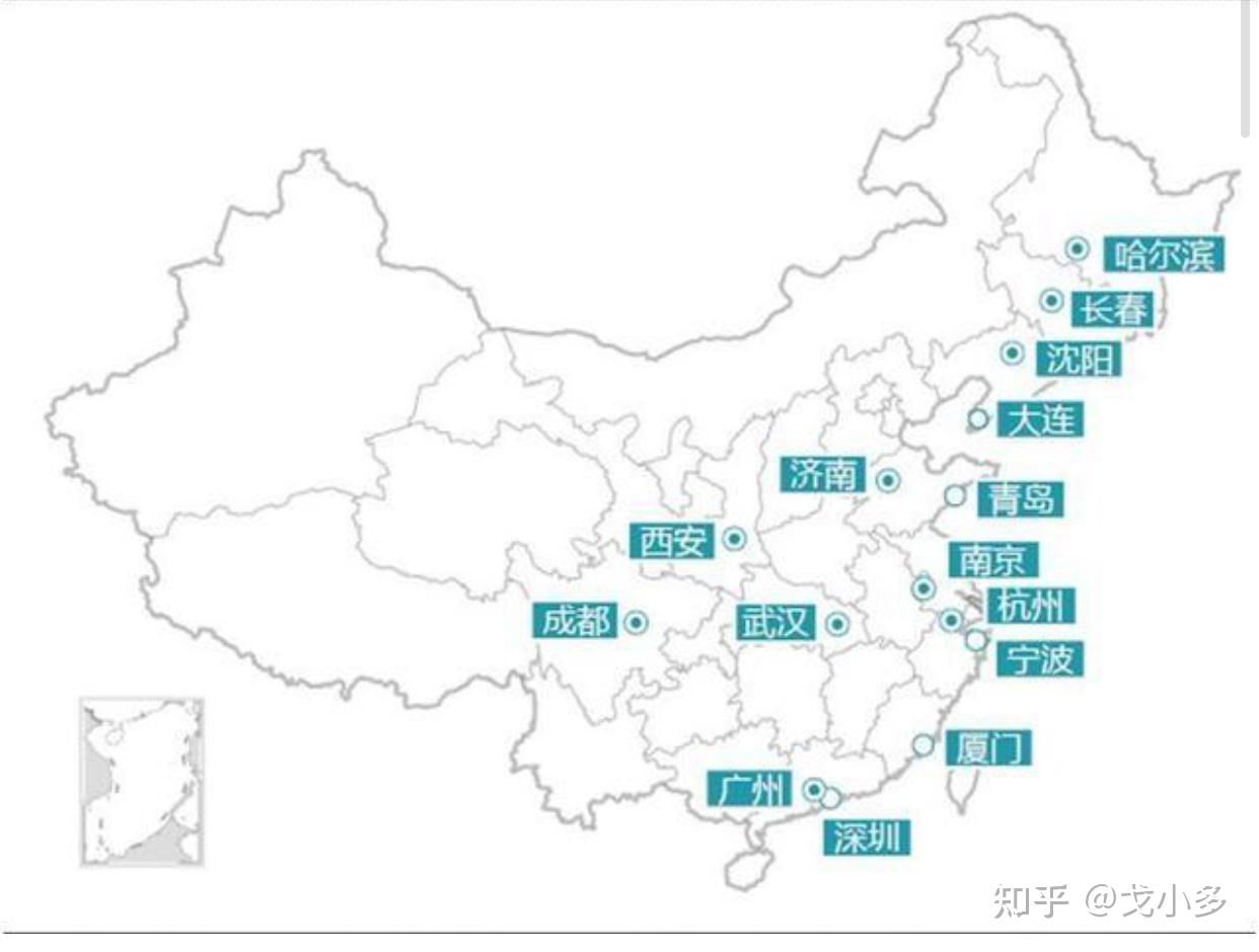 重磅新闻：中国城市50强榜单在香港发布！上海屈居第二，杭州超越广州！_海森_无锡_排名