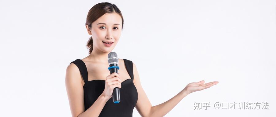 演讲姿势女士图片