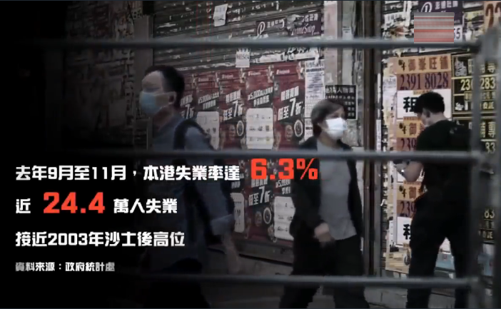 香港失业潮~ “揽抄”后果! - 知乎