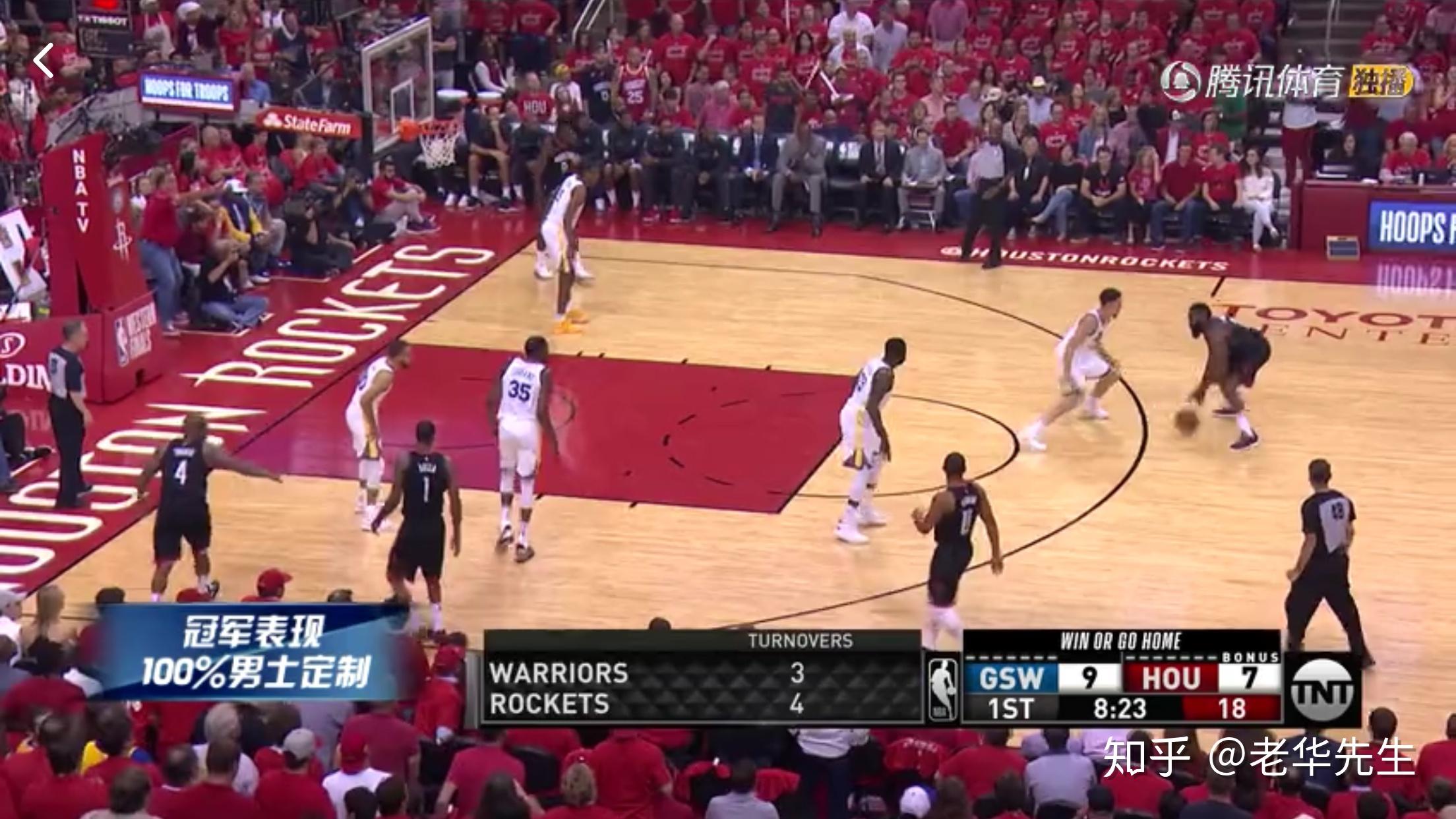 如何评价 NBA 17-18 赛季西决 G7 勇士 101:92