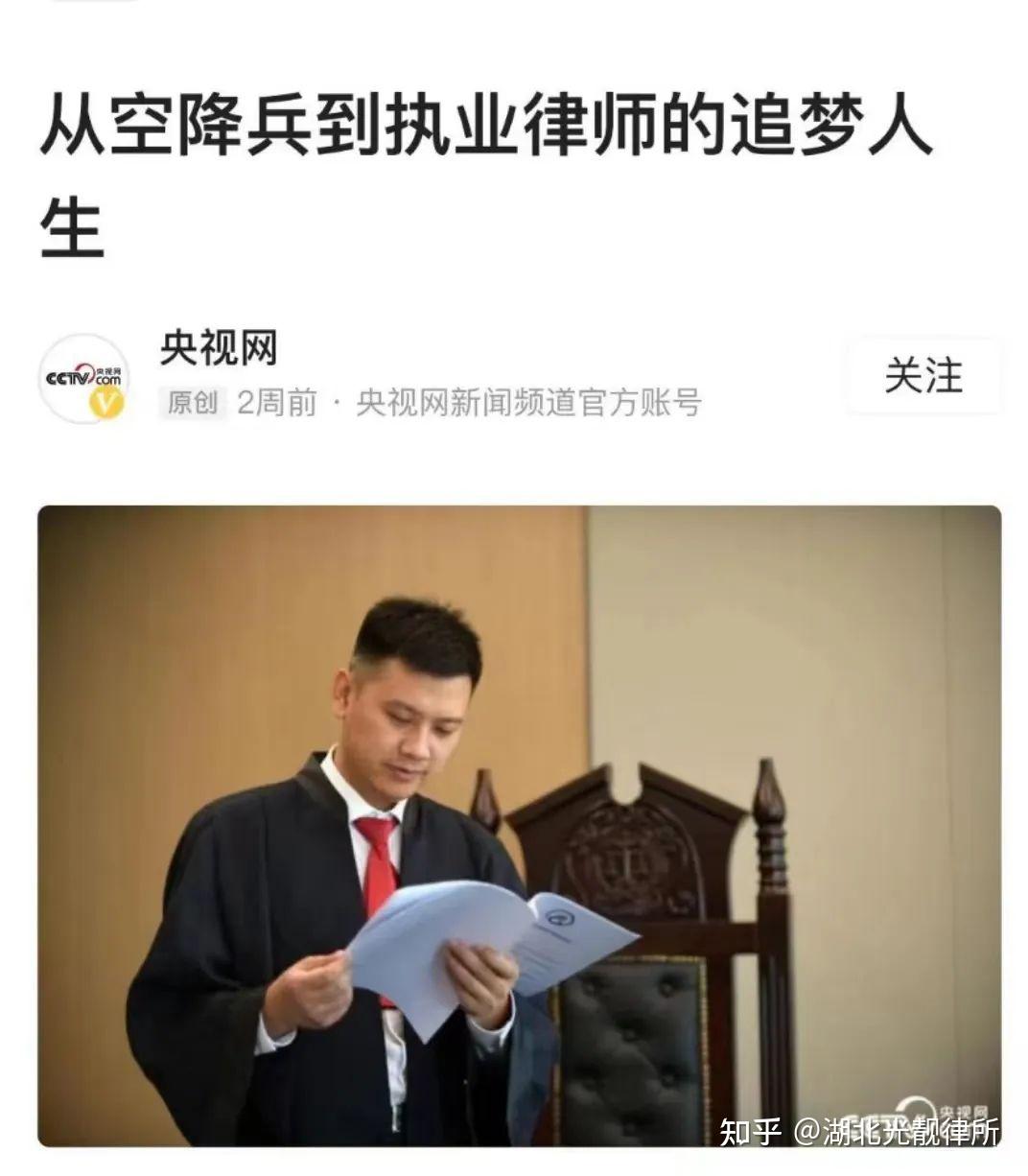 光靓研究·职务犯罪编(217):巨额财产来源不明罪 - 知乎
