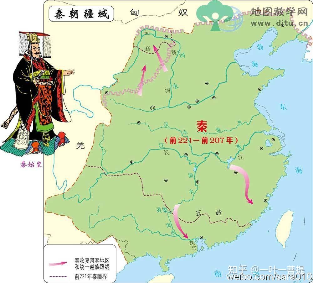 战国时期七次合纵伐秦看秦国如何破解