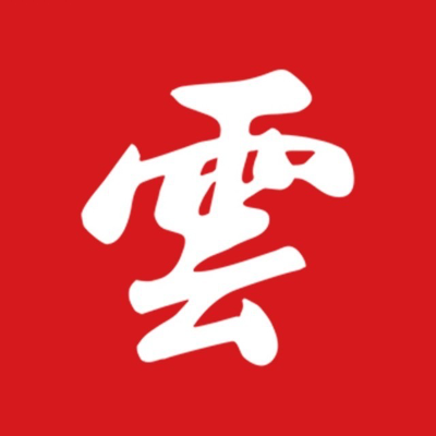 南亚Nanya NT6AN128T32AV-J1存储芯片产品应用方案