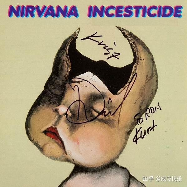 nirvana乐队 6张专辑 dsd