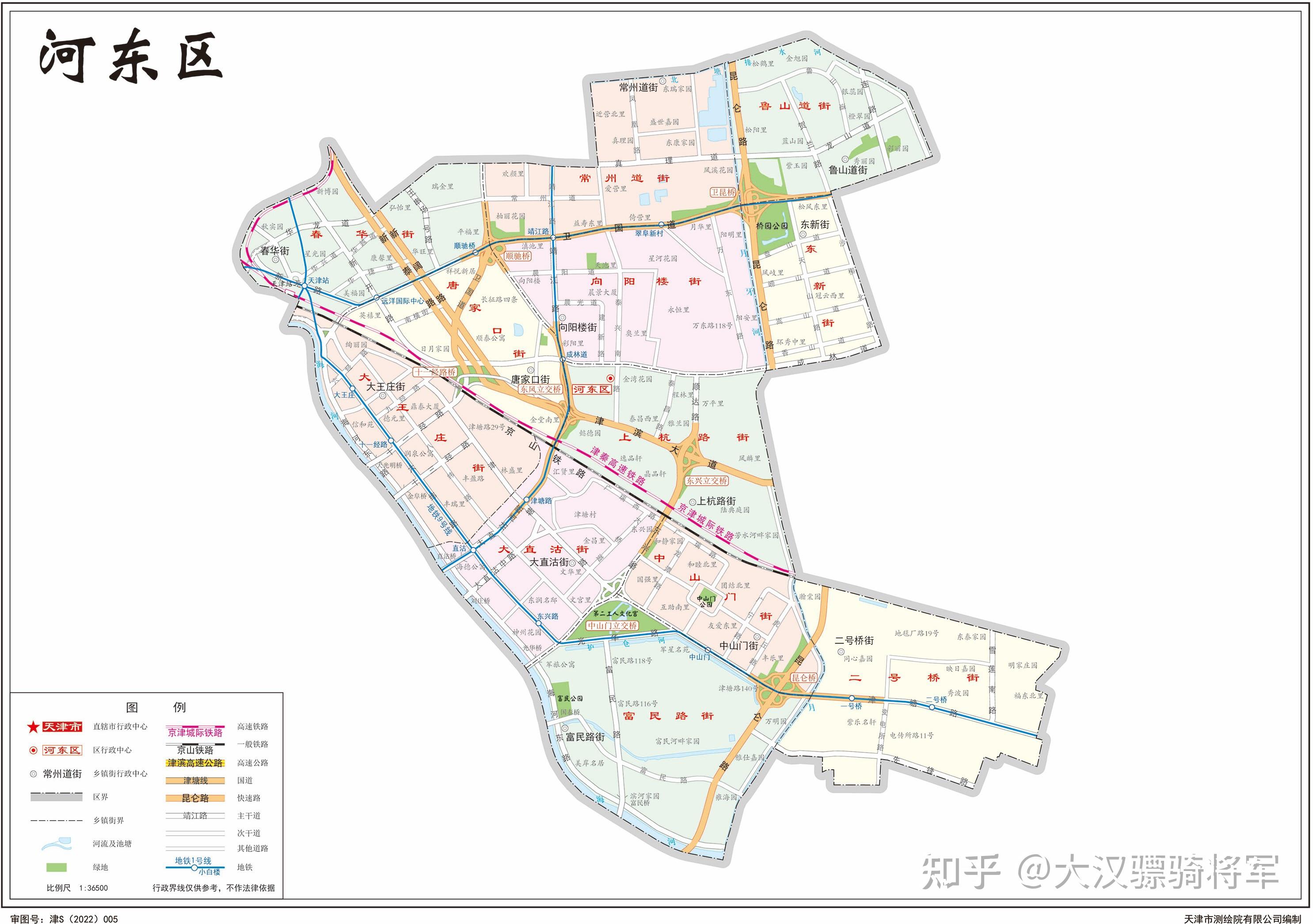 河东区2022年行政区划地图