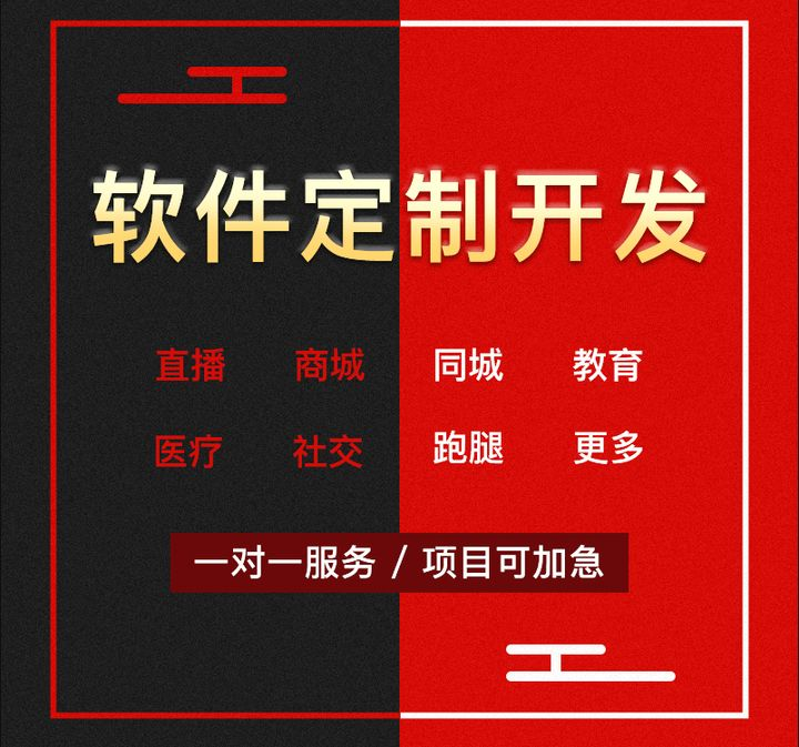 总务人事后勤管理_襄阳市人事考试院管理_人事管理软件系统