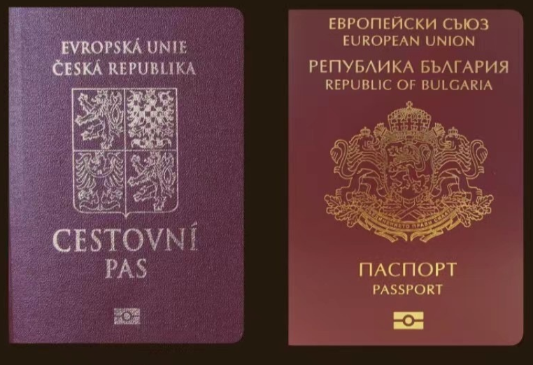 10万欧元就可以拥有欧盟护照