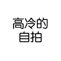 Zhihu profile picture for @h499