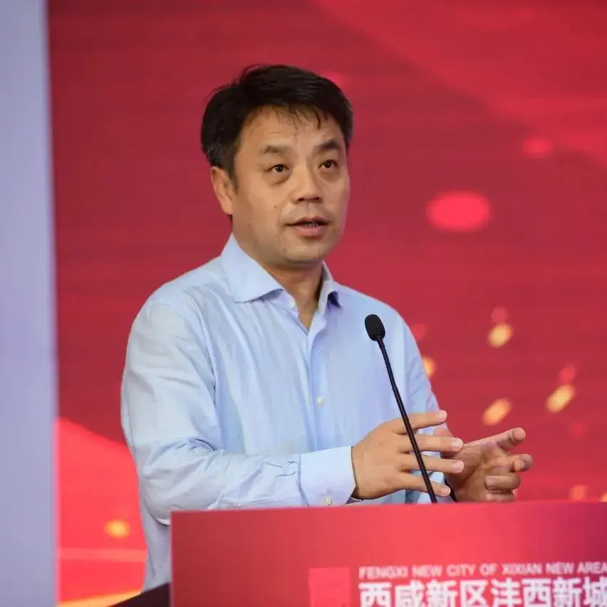 沣西新城党委书记,管委会主任刘宇斌,西咸新区管委会副主任陈辉,沣西