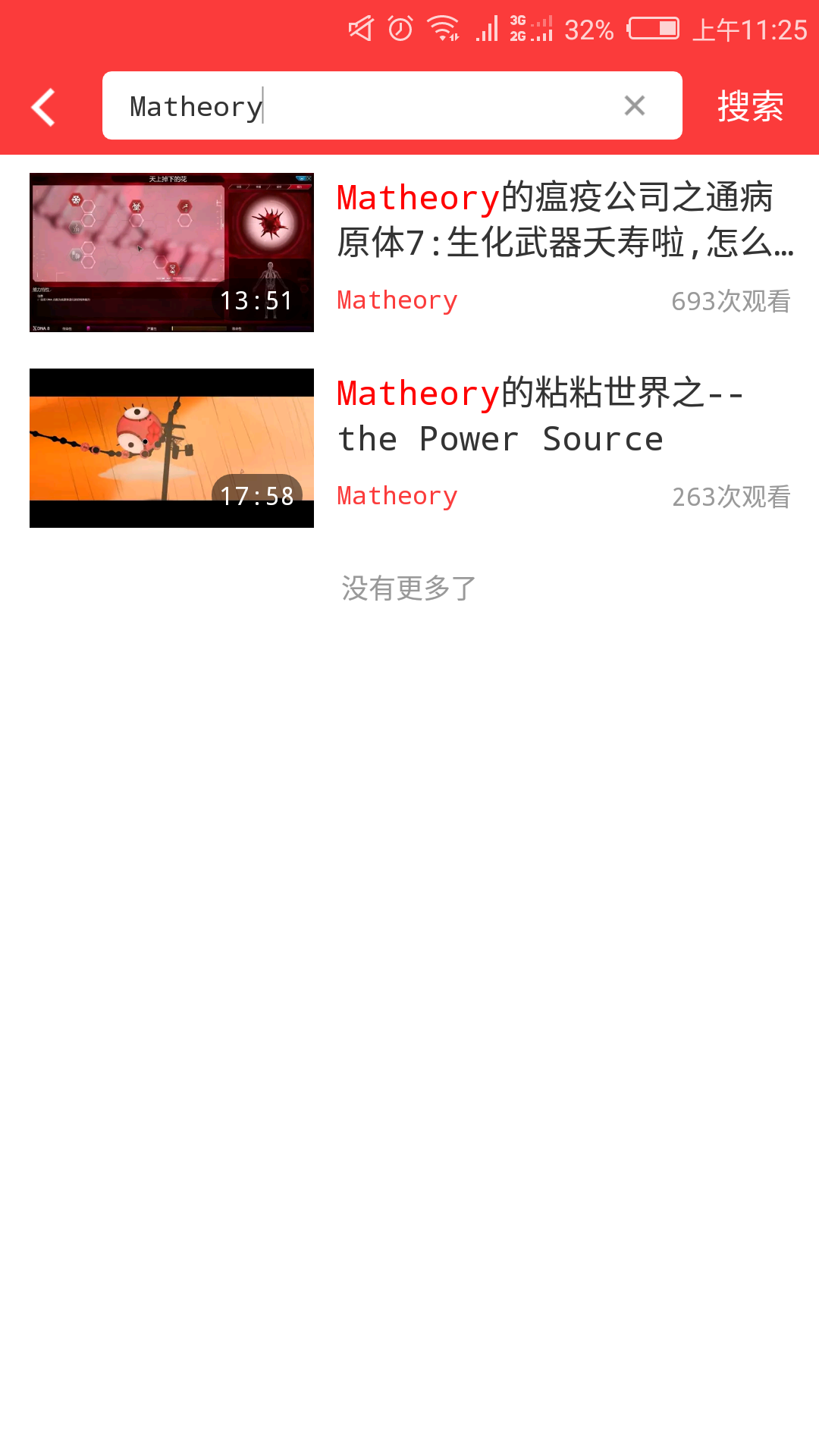 如何在视频顶部显示评论 v2-e0070732557617ff0558c232a6002b80_r.jpg