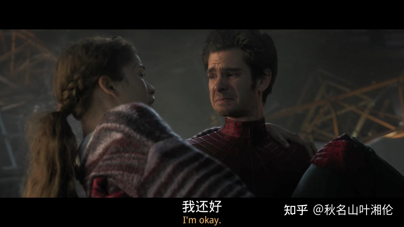 加菲的演技,真的让人看的心疼,当年没能接住格温的悔恨和此时帮弟弟救