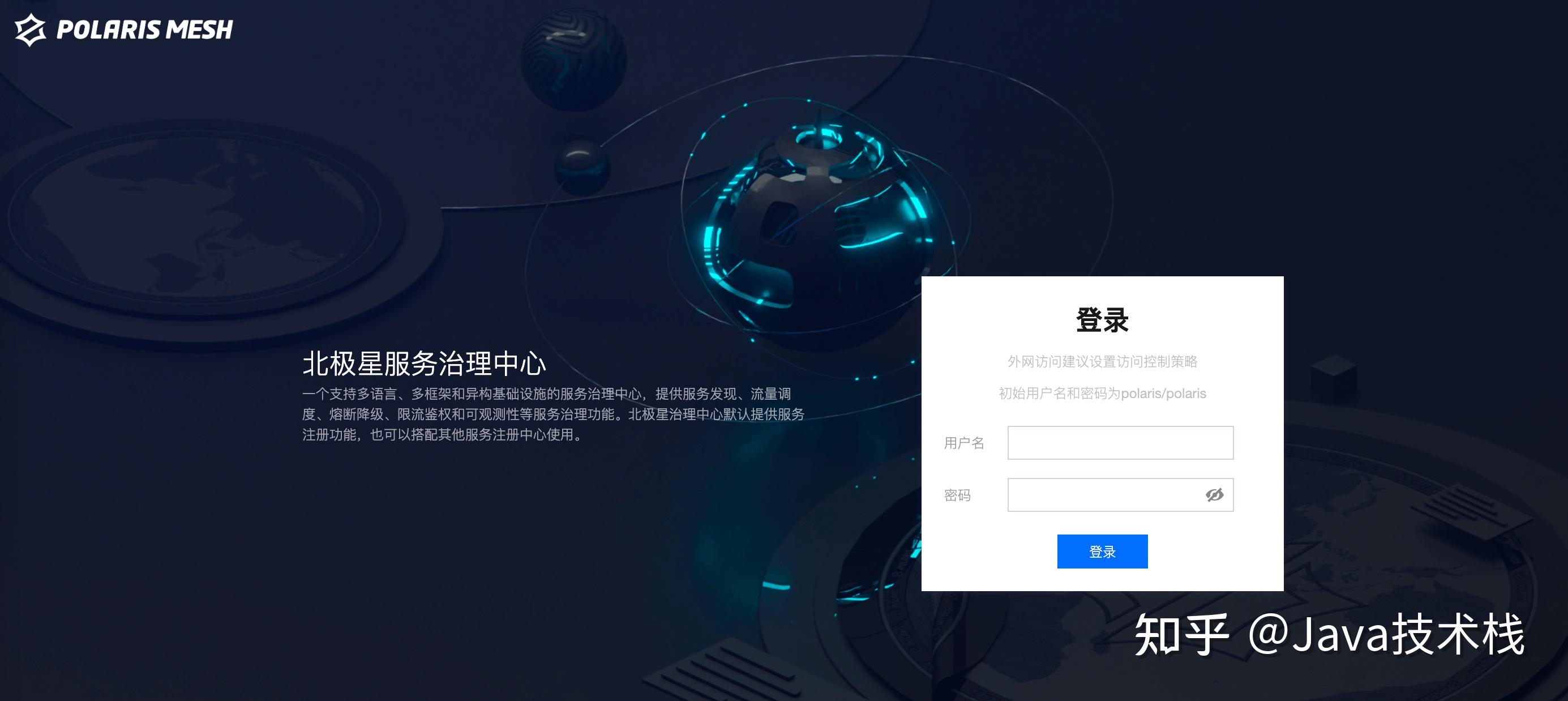 自从用了灰度发布，睡觉真香！ - 知乎