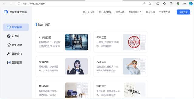 电子印章怎么做，看看这3个方法 知乎 