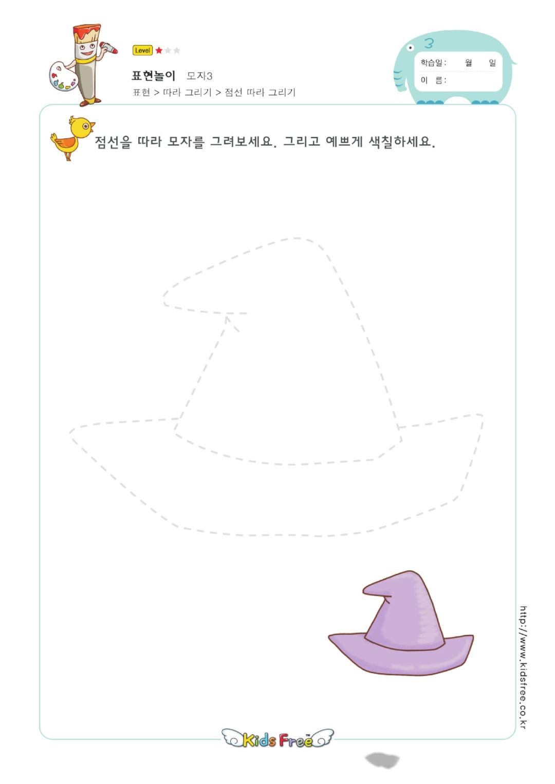 100张虚线描图,锻炼孩子控笔能力(可直接打印)