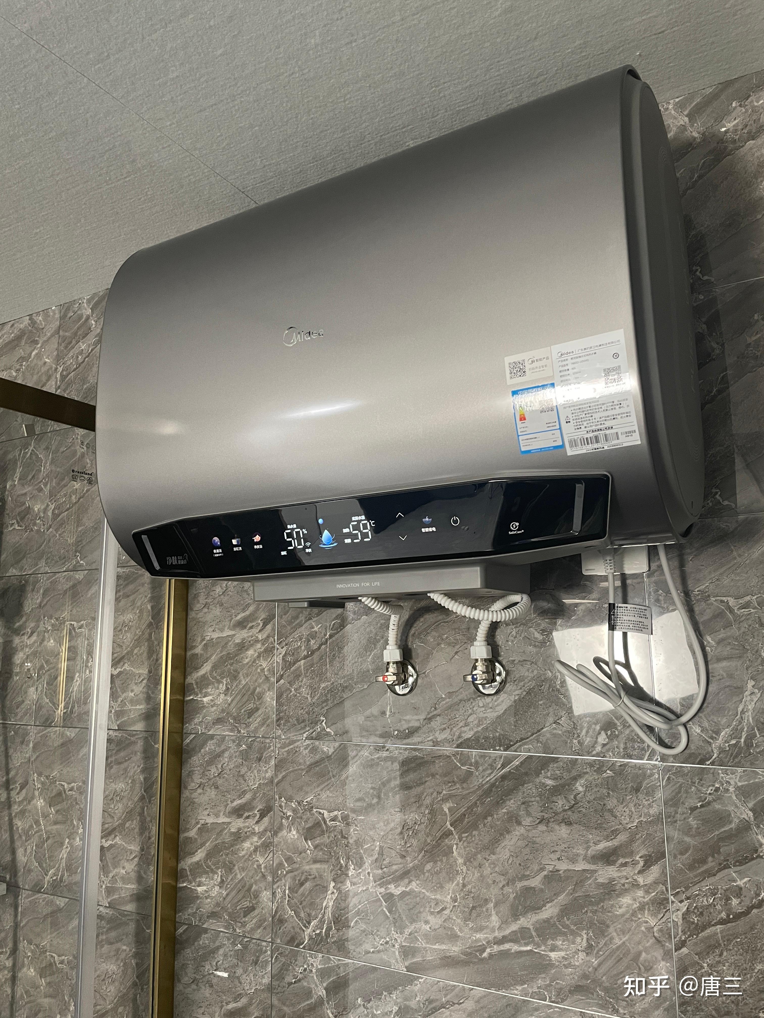 2022电热水器挑选攻略/小浴室电热水器怎么选/美的ud实测体验/电热水