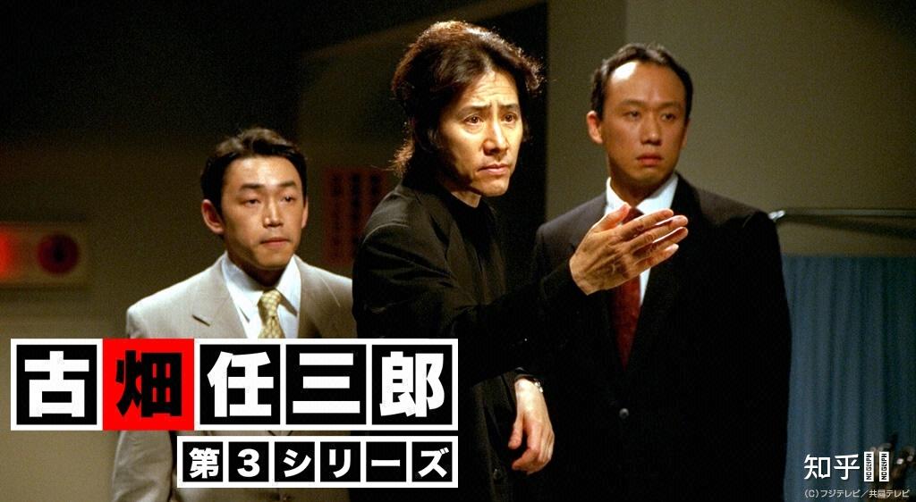 日剧古畑任三郎主演日本著名演员田村正和去世你对他和他的作品有哪些