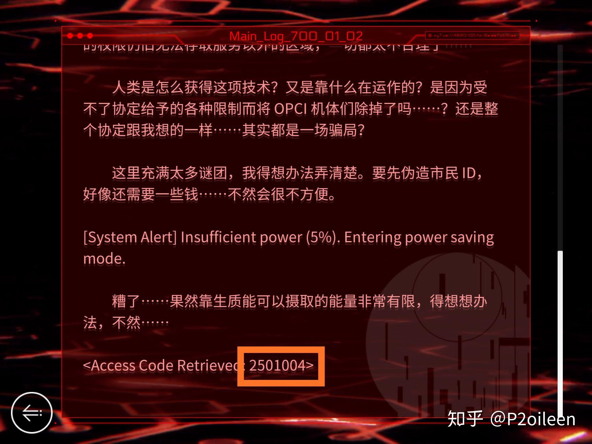 罗马数字19怎么写 罗马数字1 100 罗马数字1 罗马数字50 罗马数字19怎么写 罗马数字1 100 罗马数字1 罗马数字50