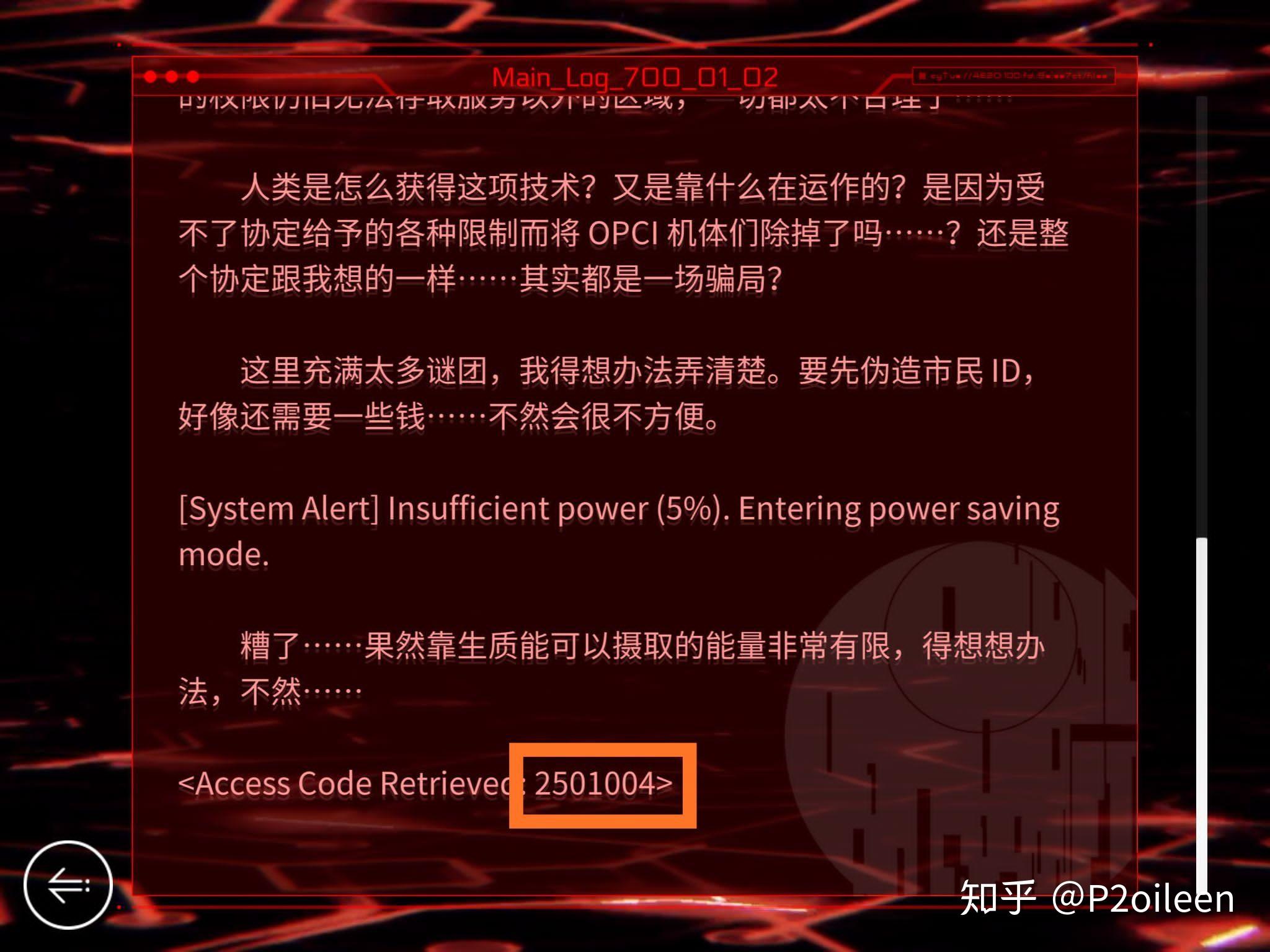 罗马数字19怎么写 罗马数字1 100 罗马数字1 罗马数字50